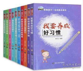 电脑为啥老是弹广告有没有什么办法把他们关掉？游戏画面