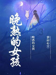 三个豆包明星酱菜