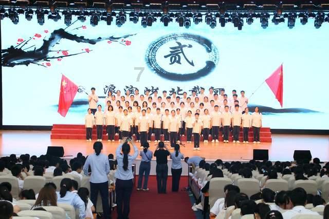 轩辕剑4